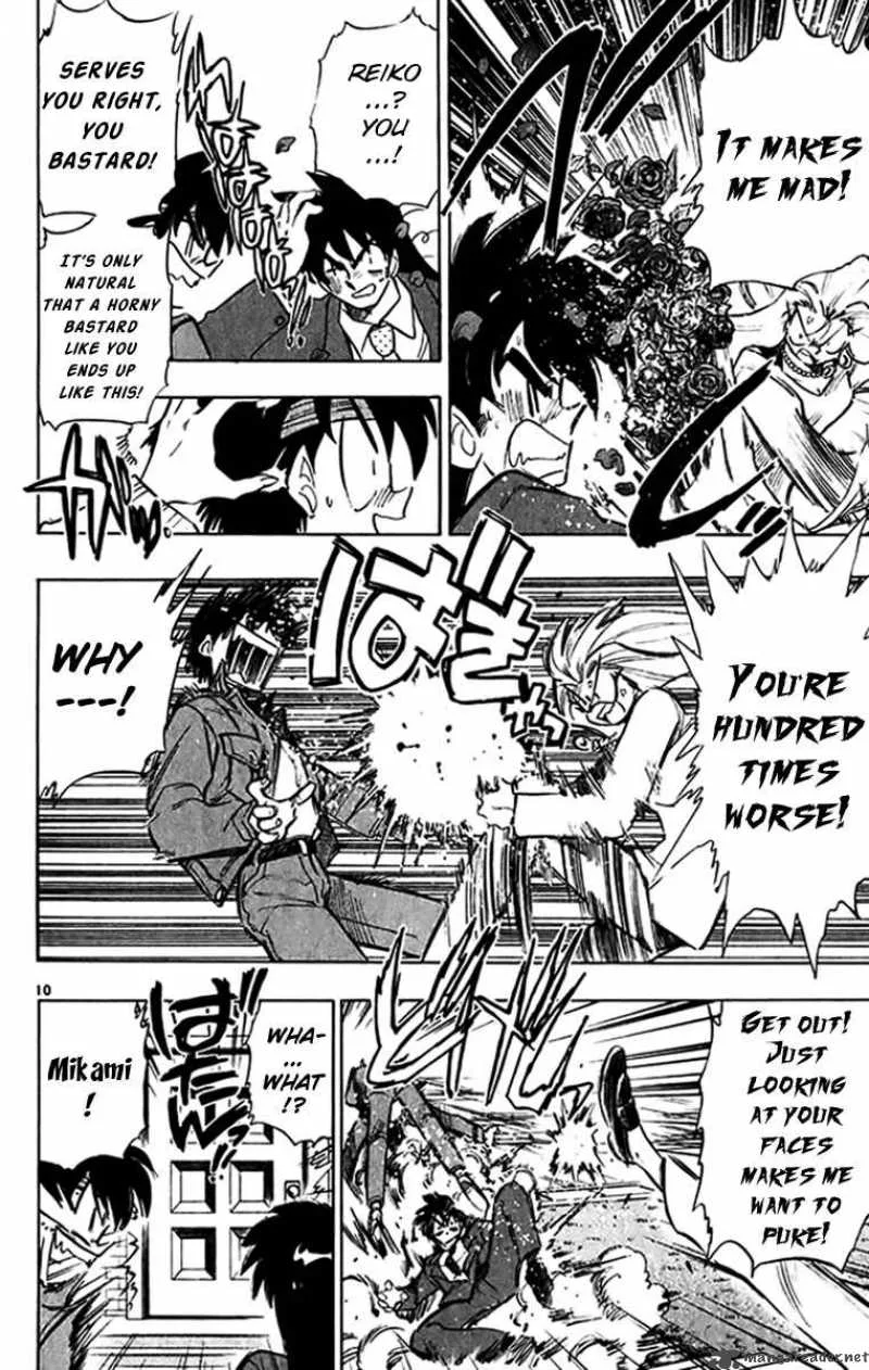 Ghost Sweeper Mikami Chapter 266 page 10