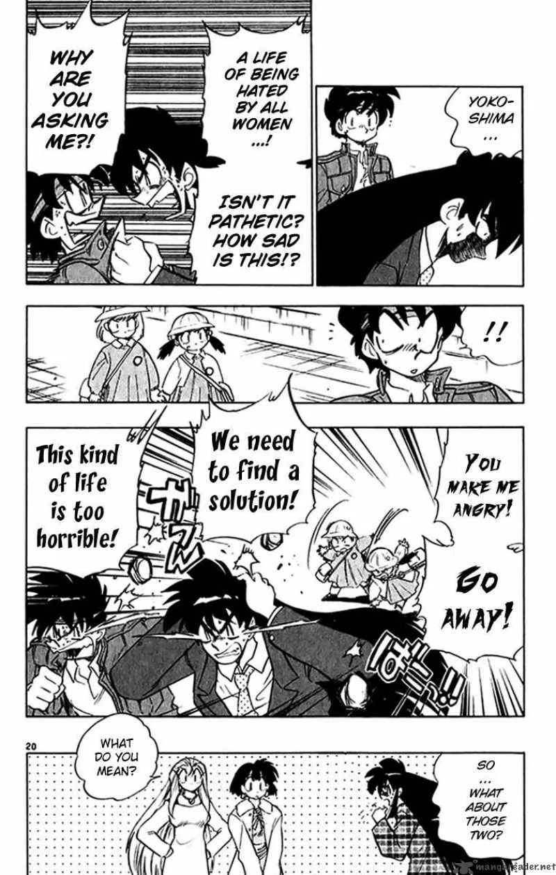 Ghost Sweeper Mikami Chapter 266 page 20