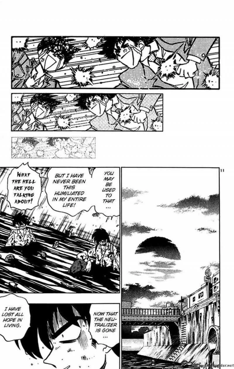 Ghost Sweeper Mikami Chapter 267 page 11