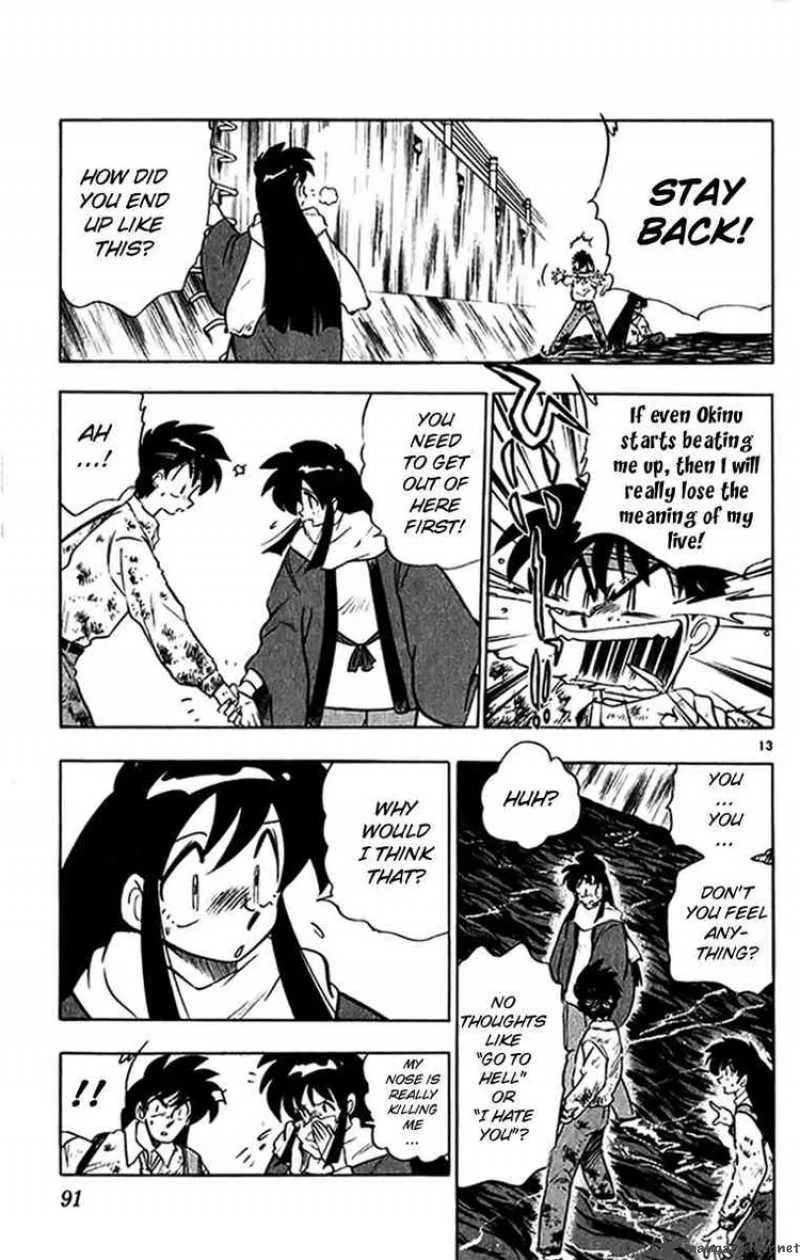 Ghost Sweeper Mikami Chapter 267 page 13