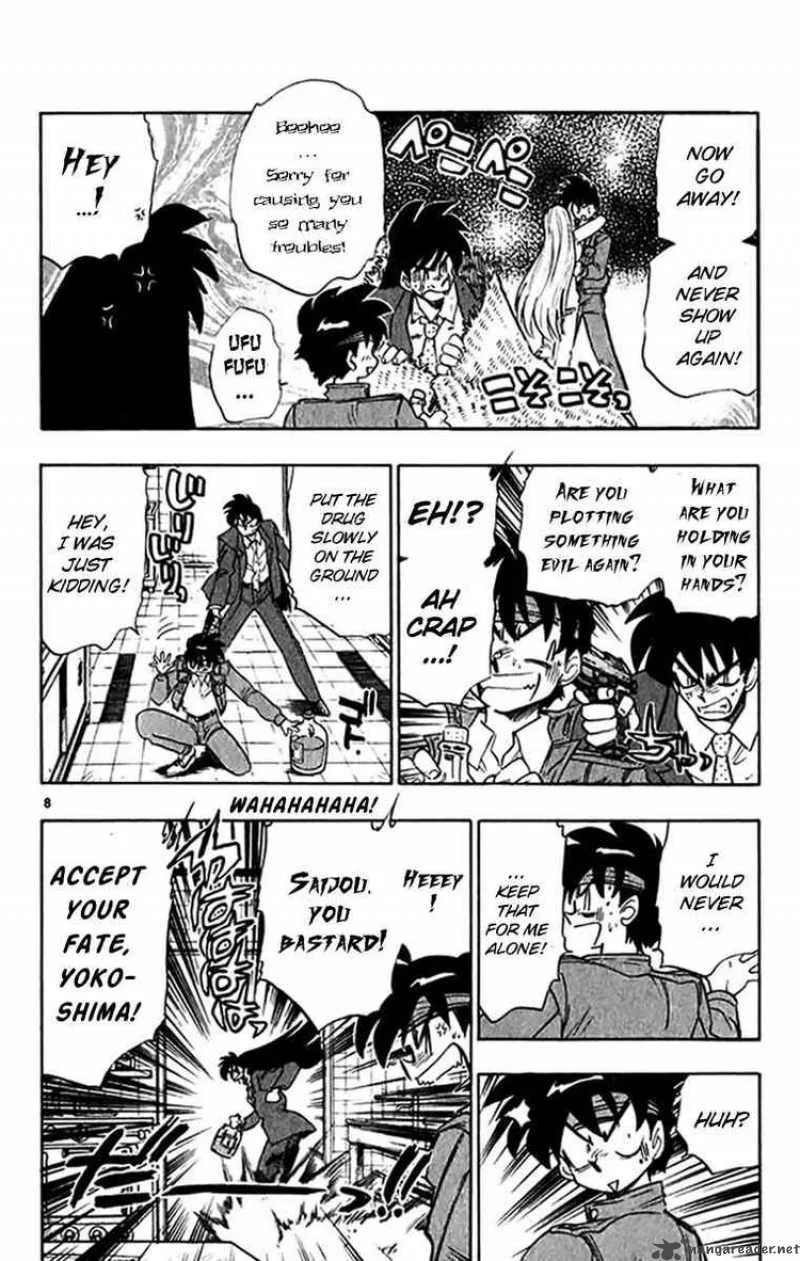 Ghost Sweeper Mikami Chapter 267 page 8