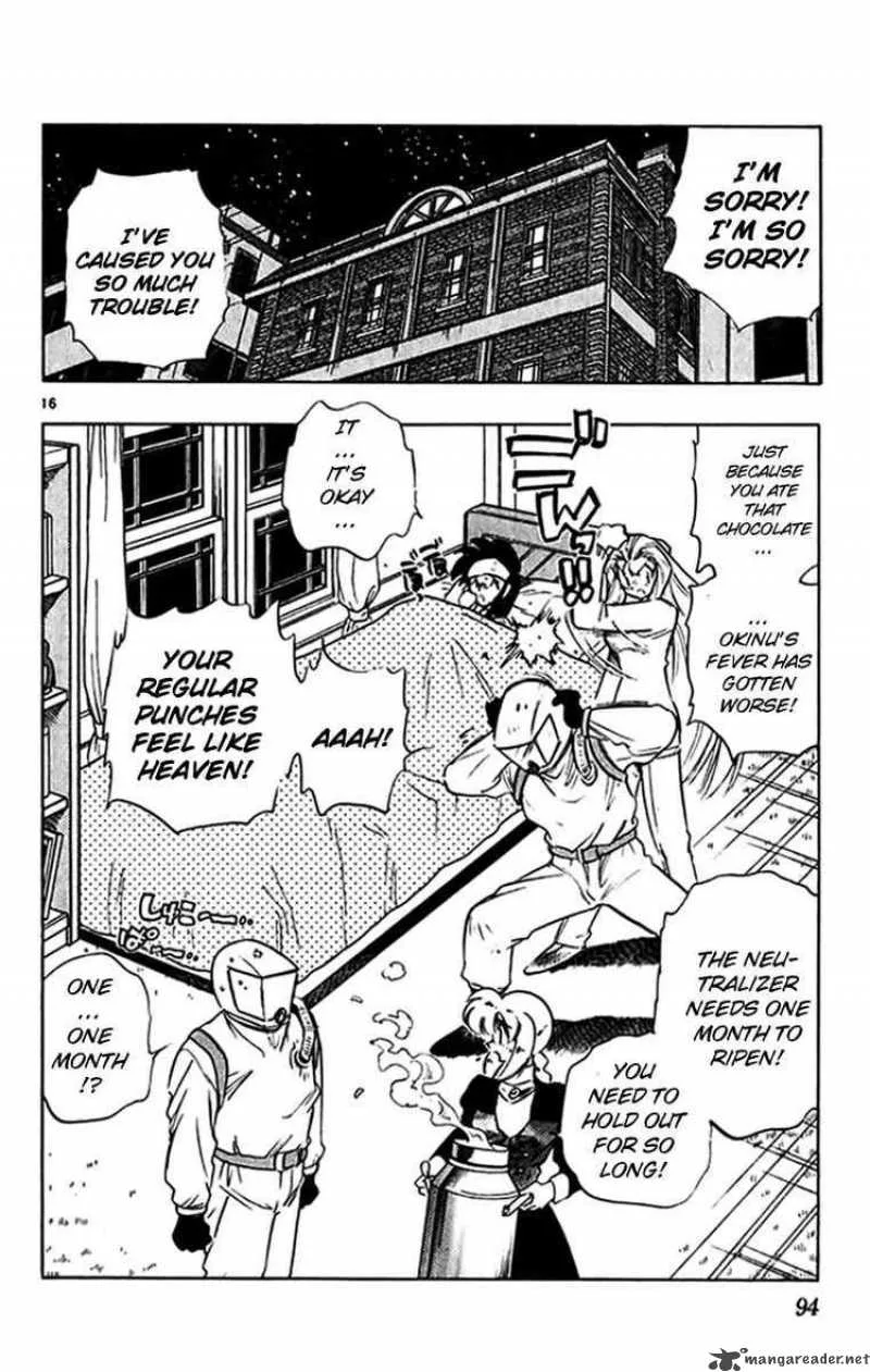 Ghost Sweeper Mikami Chapter 267 page 16
