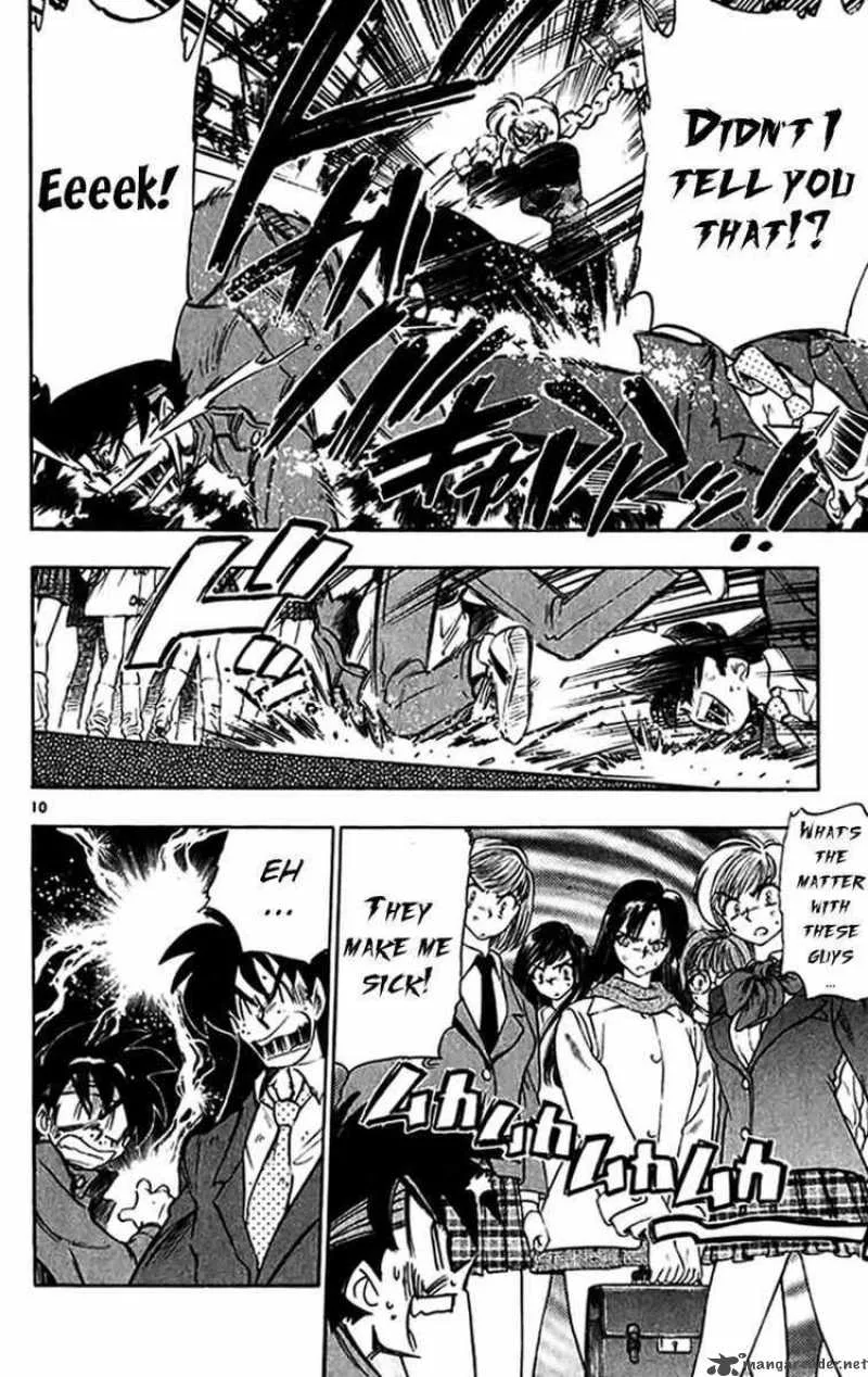 Ghost Sweeper Mikami Chapter 267 page 10