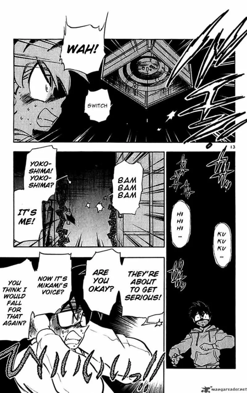 Ghost Sweeper Mikami Chapter 268 page 13