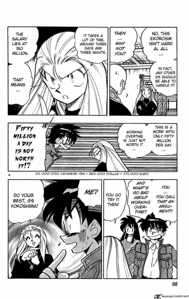 Ghost Sweeper Mikami Chapter 268 page 4