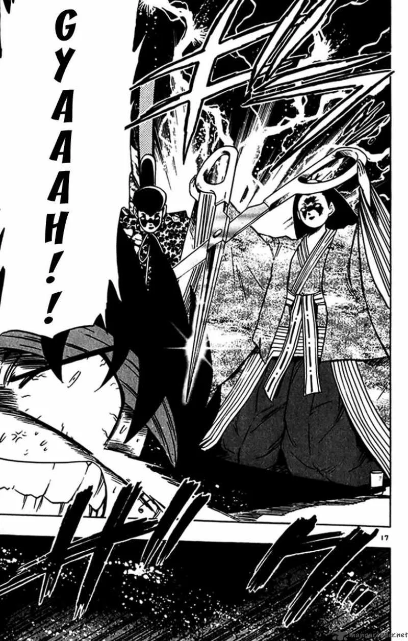 Ghost Sweeper Mikami Chapter 268 page 17