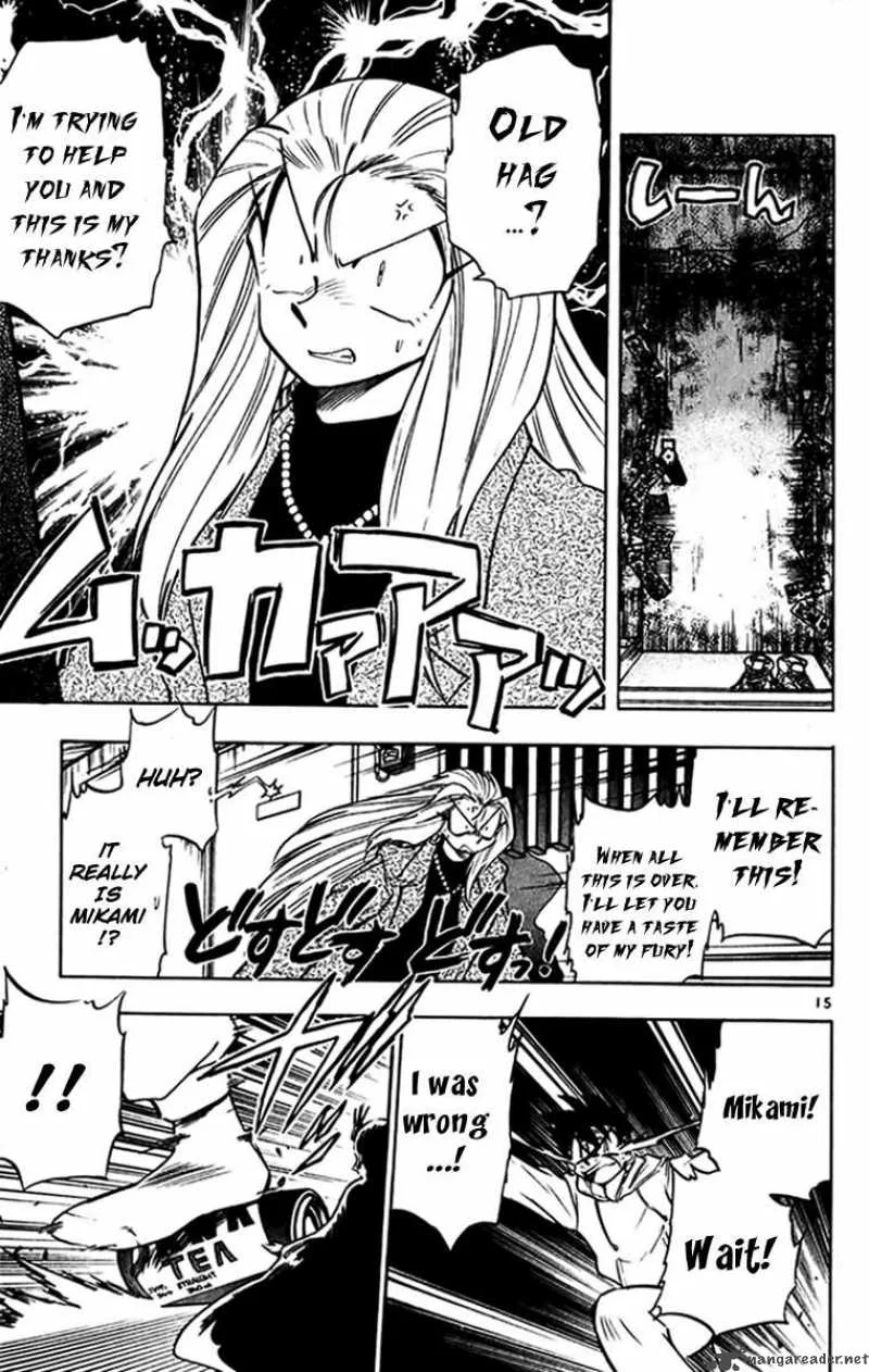 Ghost Sweeper Mikami Chapter 268 page 15