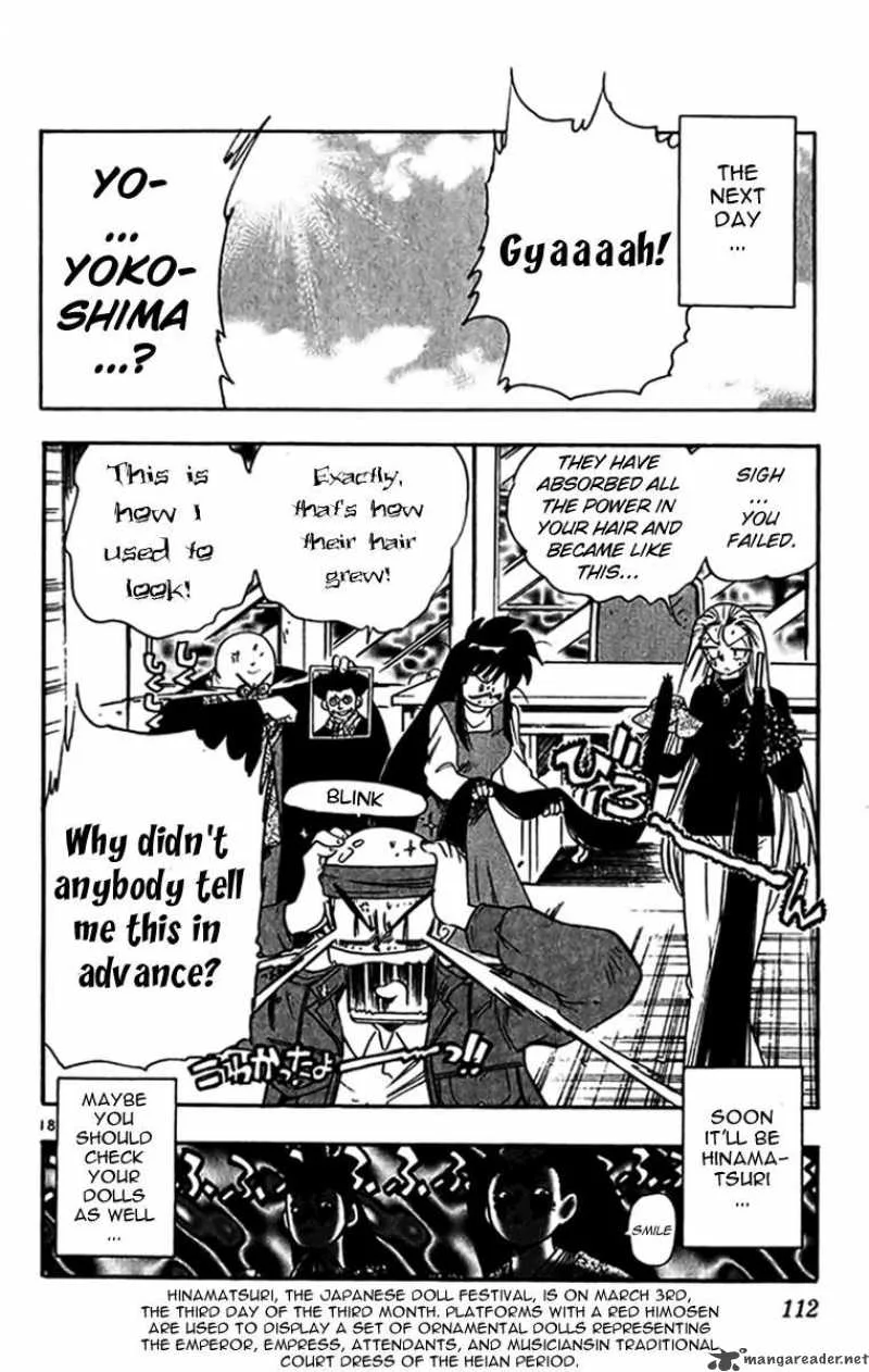 Ghost Sweeper Mikami Chapter 268 page 18