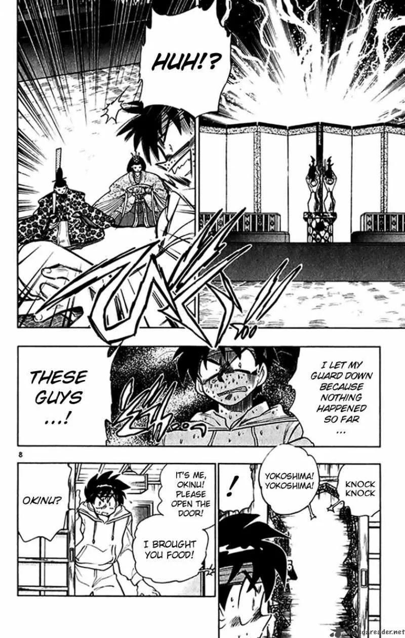 Ghost Sweeper Mikami Chapter 268 page 8
