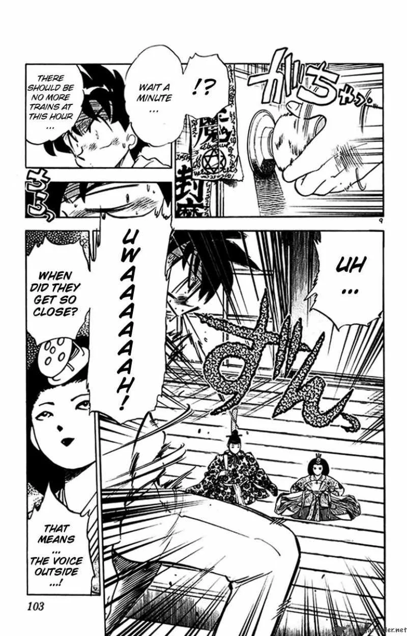 Ghost Sweeper Mikami Chapter 268 page 9