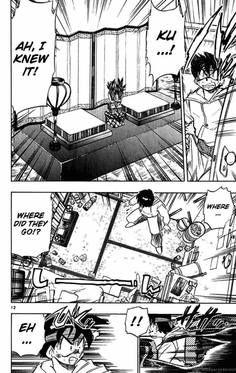 Ghost Sweeper Mikami Chapter 268 page 12