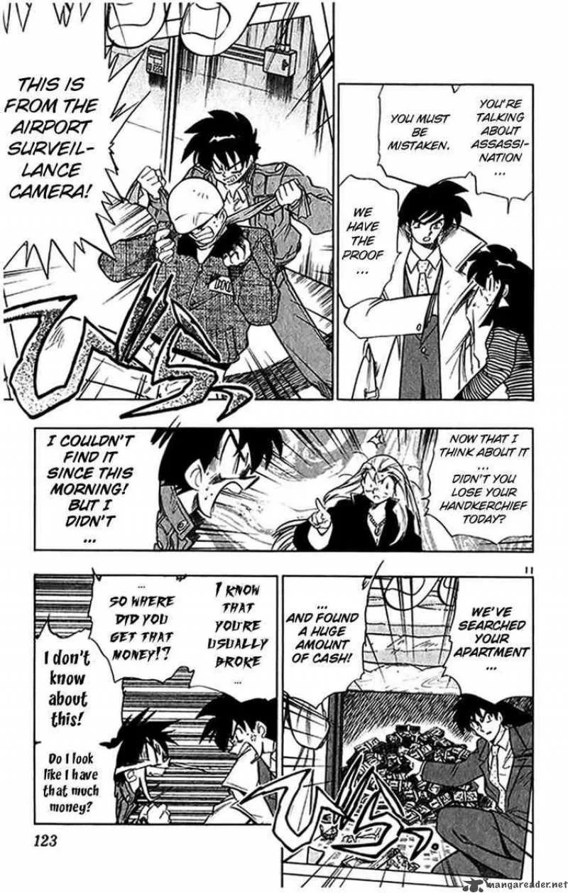 Ghost Sweeper Mikami Chapter 269 page 11