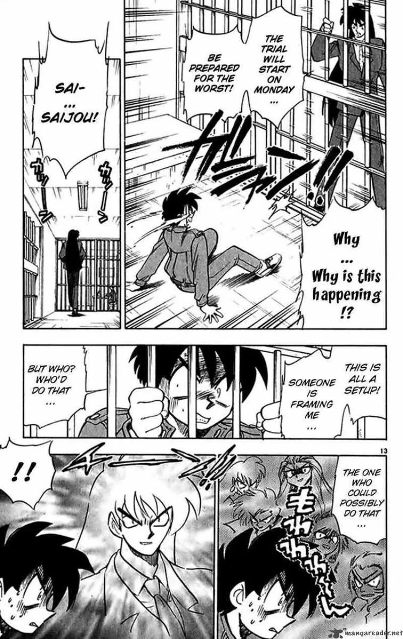 Ghost Sweeper Mikami Chapter 269 page 13