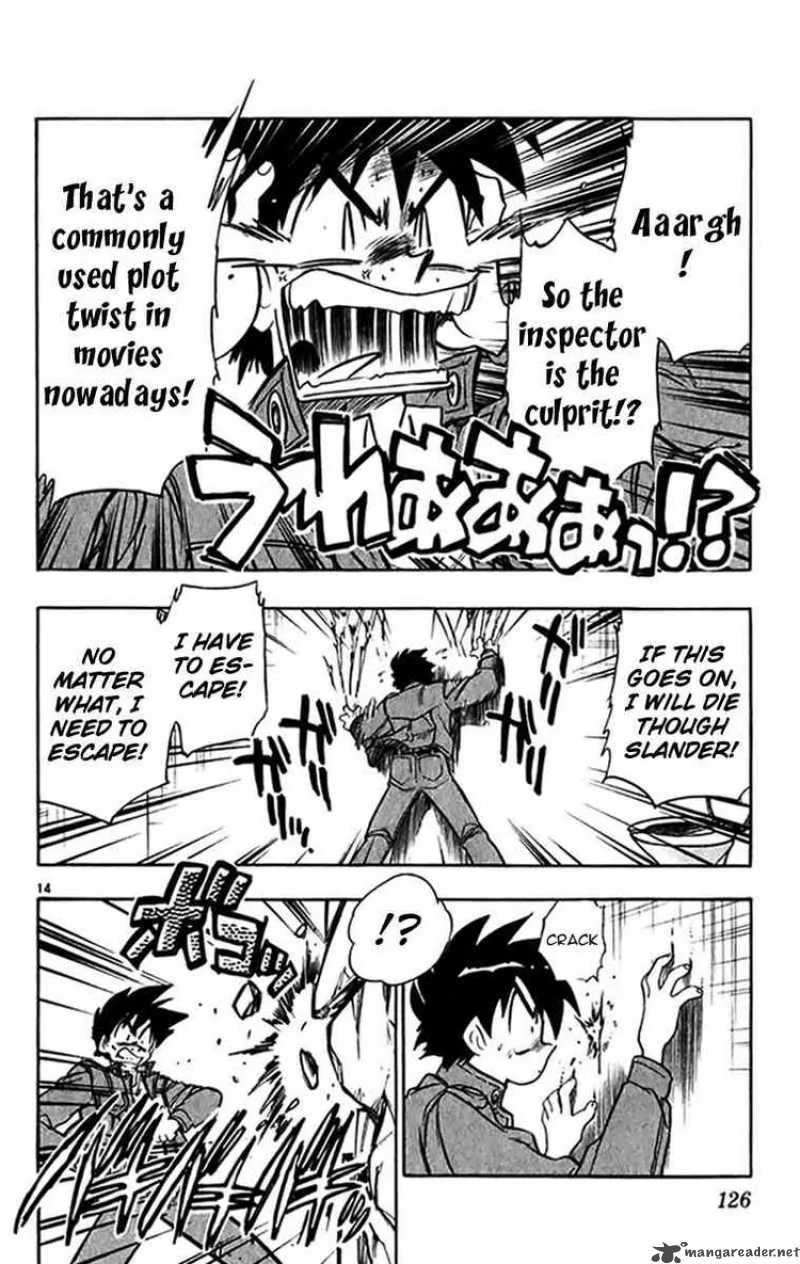 Ghost Sweeper Mikami Chapter 269 page 14