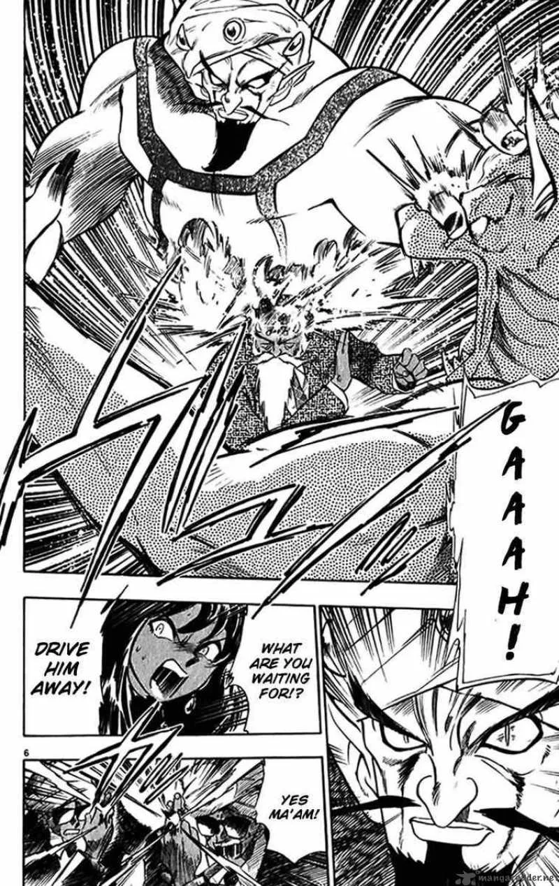 Ghost Sweeper Mikami Chapter 269 page 6