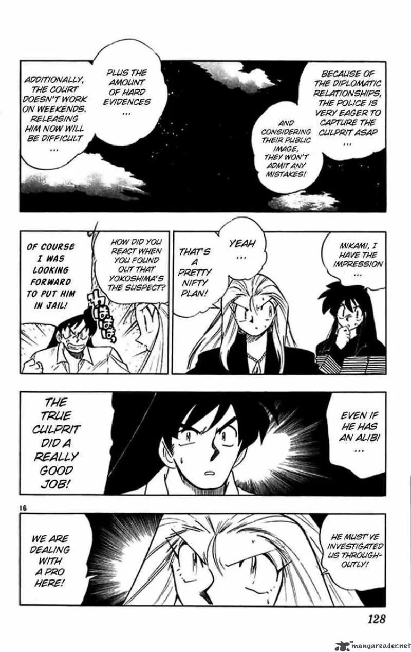 Ghost Sweeper Mikami Chapter 269 page 16