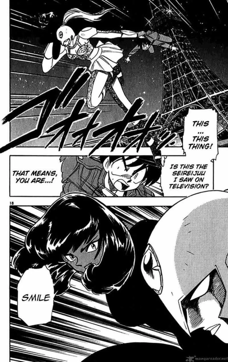 Ghost Sweeper Mikami Chapter 269 page 18