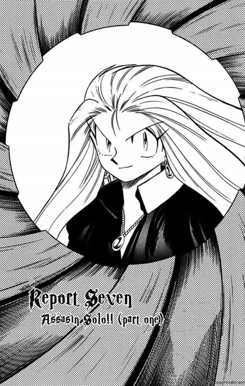 Ghost Sweeper Mikami Chapter 269 page 1