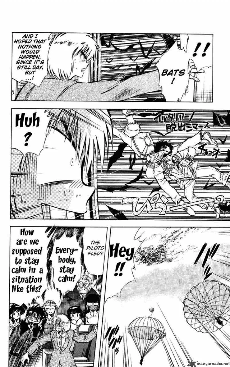 Ghost Sweeper Mikami Chapter 27 page 2