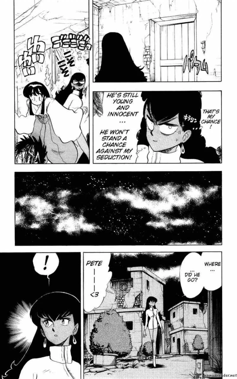 Ghost Sweeper Mikami Chapter 27 page 15