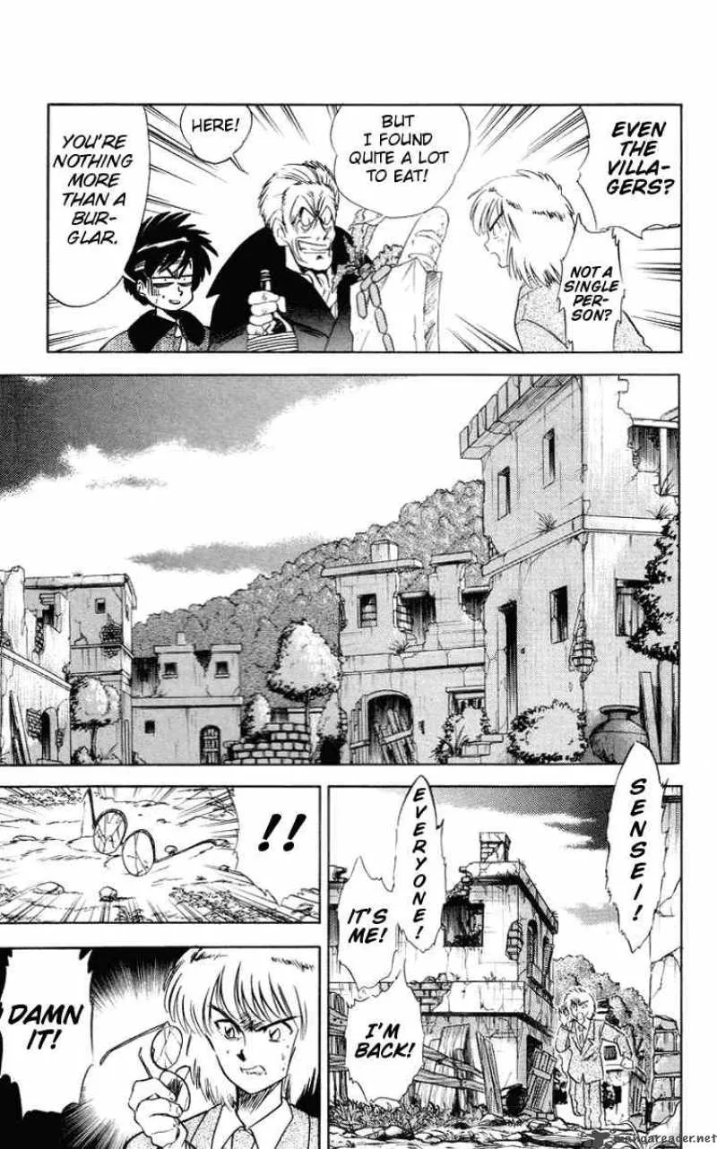 Ghost Sweeper Mikami Chapter 27 page 11