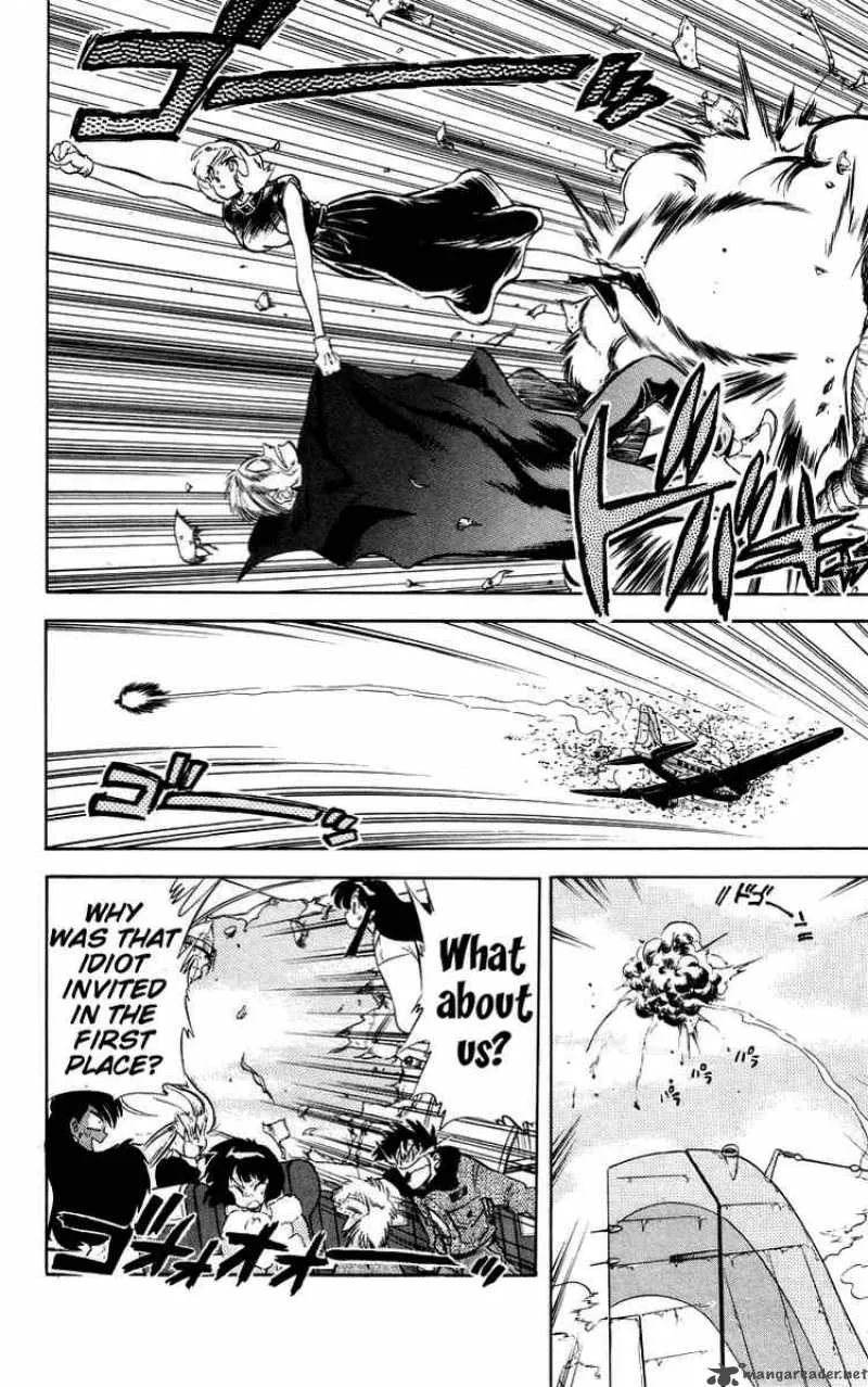 Ghost Sweeper Mikami Chapter 27 page 4
