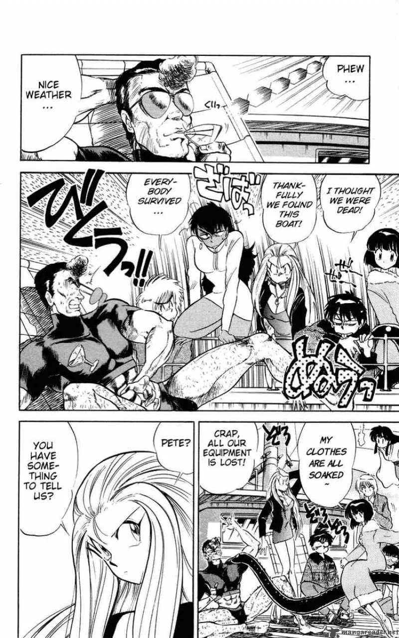 Ghost Sweeper Mikami Chapter 27 page 6
