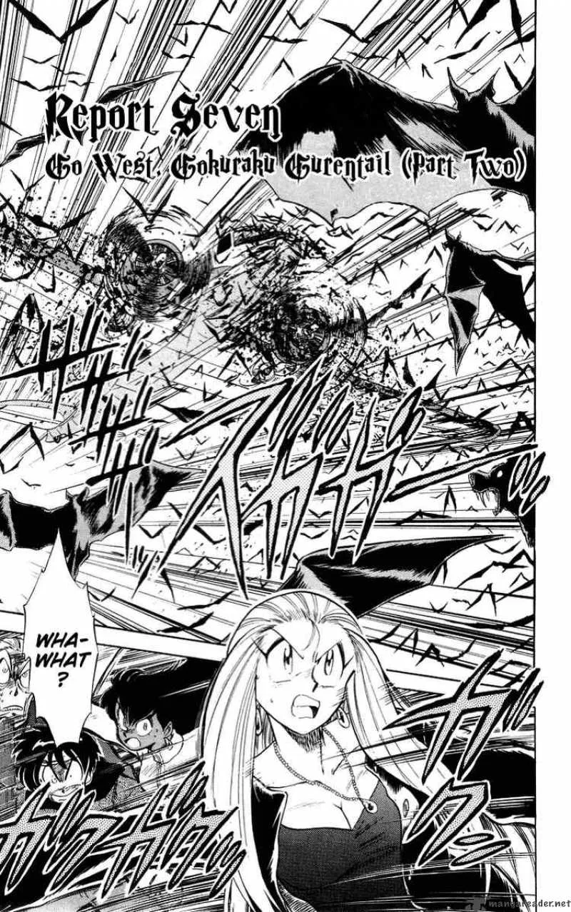 Ghost Sweeper Mikami Chapter 27 page 1
