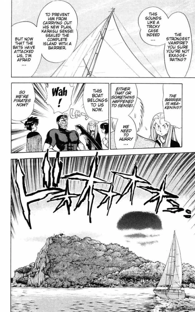 Ghost Sweeper Mikami Chapter 27 page 8