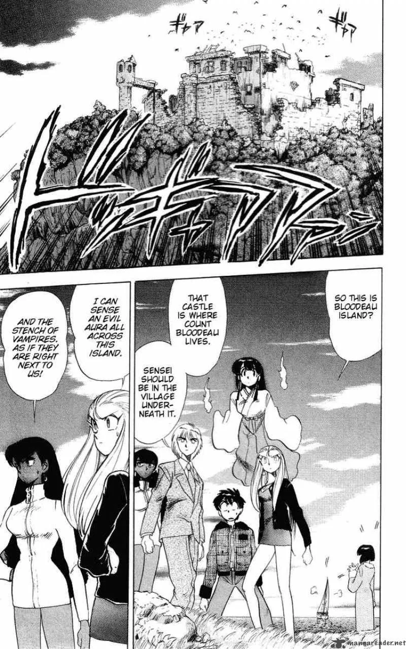 Ghost Sweeper Mikami Chapter 27 page 9