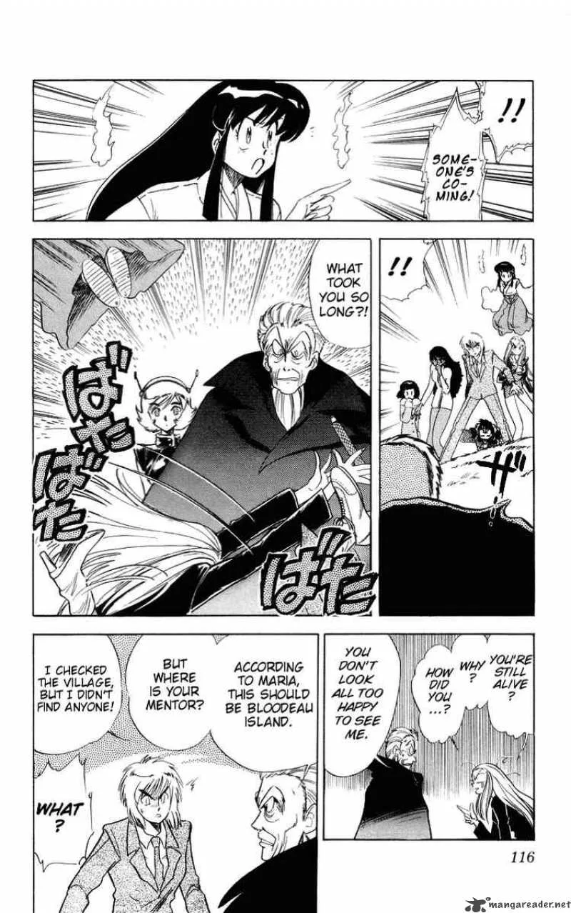 Ghost Sweeper Mikami Chapter 27 page 10