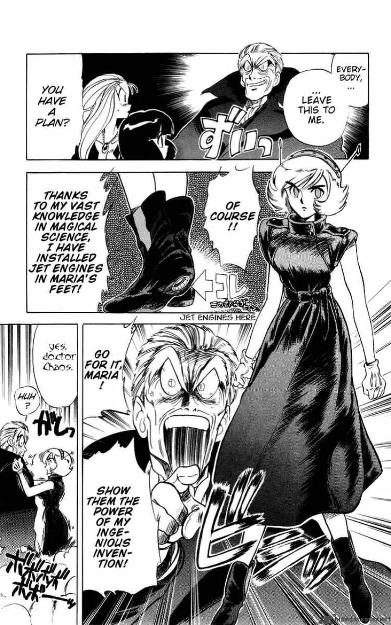 Ghost Sweeper Mikami Chapter 27 page 3