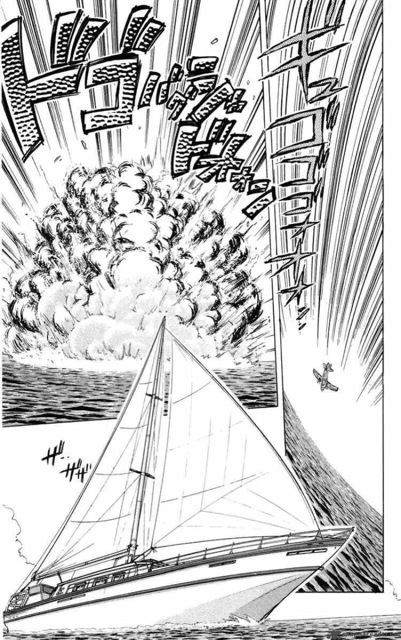 Ghost Sweeper Mikami Chapter 27 page 5