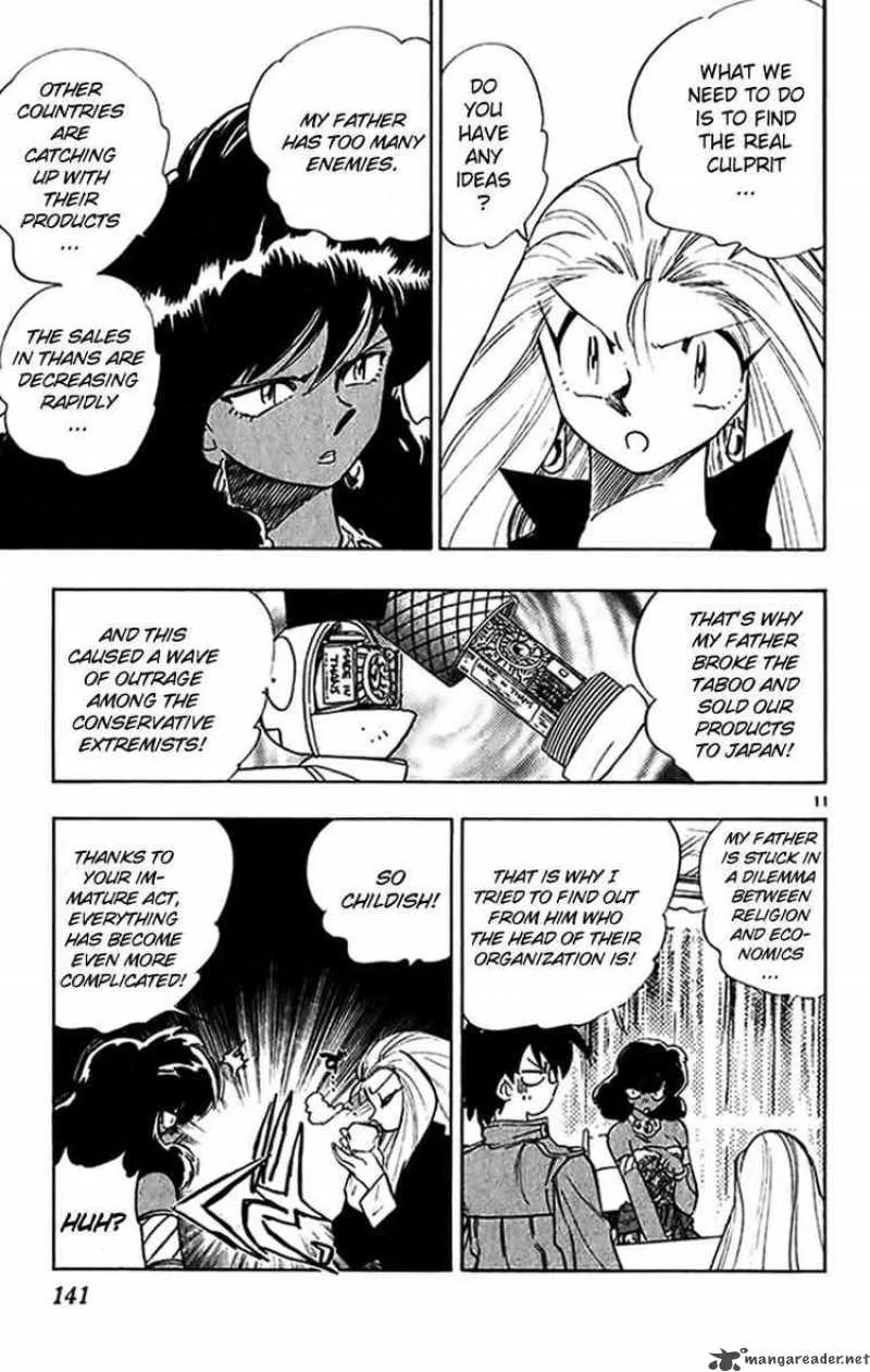Ghost Sweeper Mikami Chapter 270 page 11