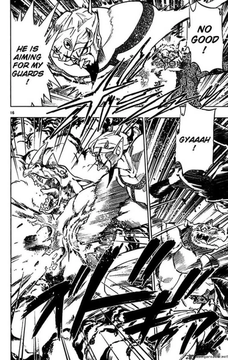 Ghost Sweeper Mikami Chapter 270 page 16