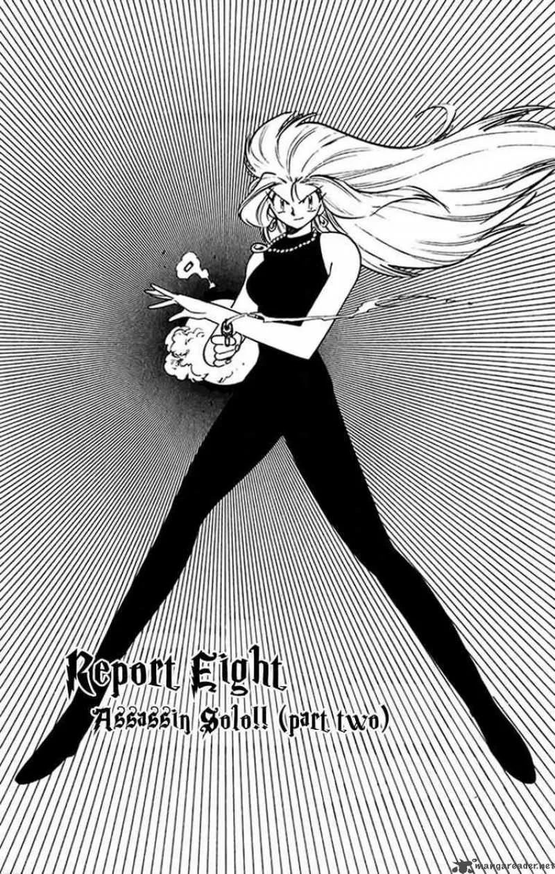 Ghost Sweeper Mikami Chapter 270 page 1