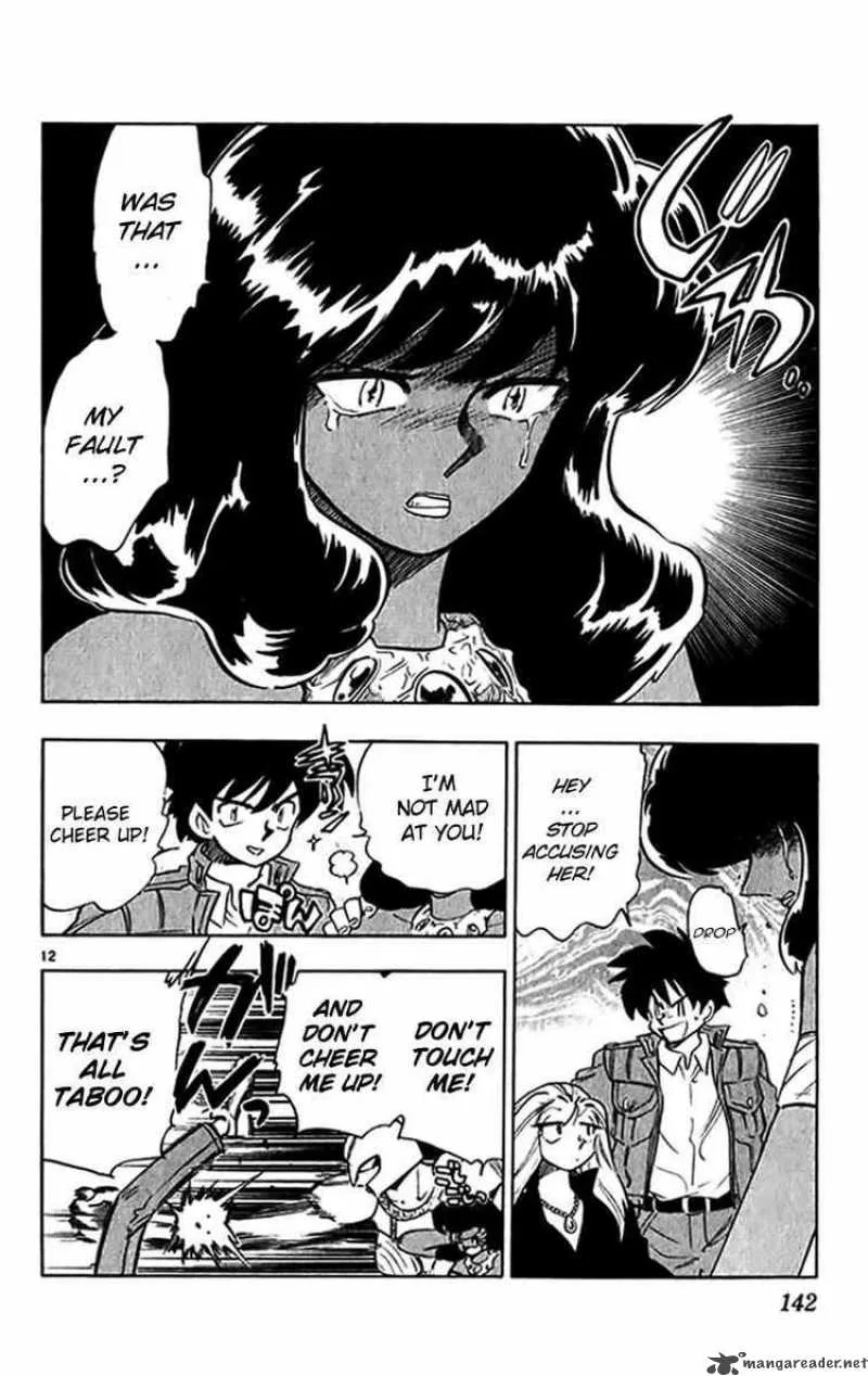 Ghost Sweeper Mikami Chapter 270 page 12