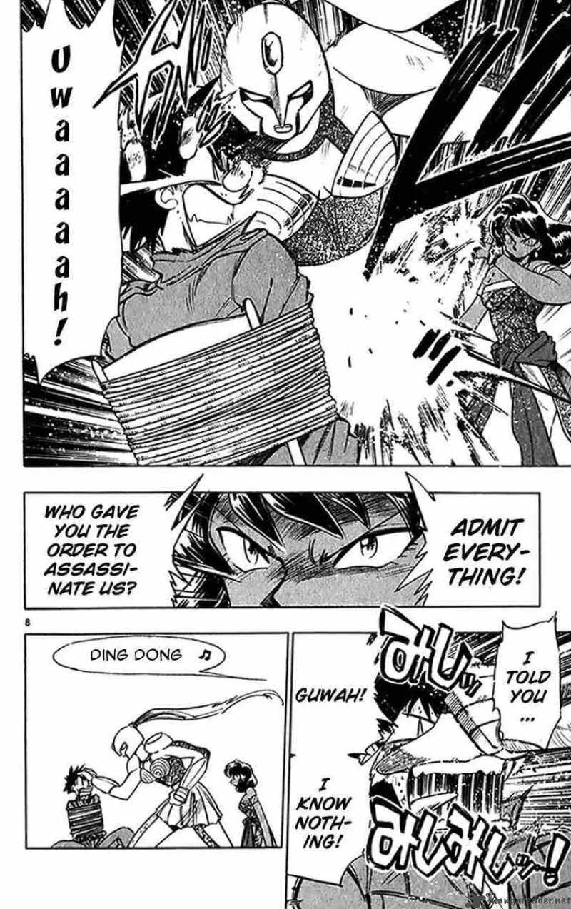 Ghost Sweeper Mikami Chapter 270 page 8