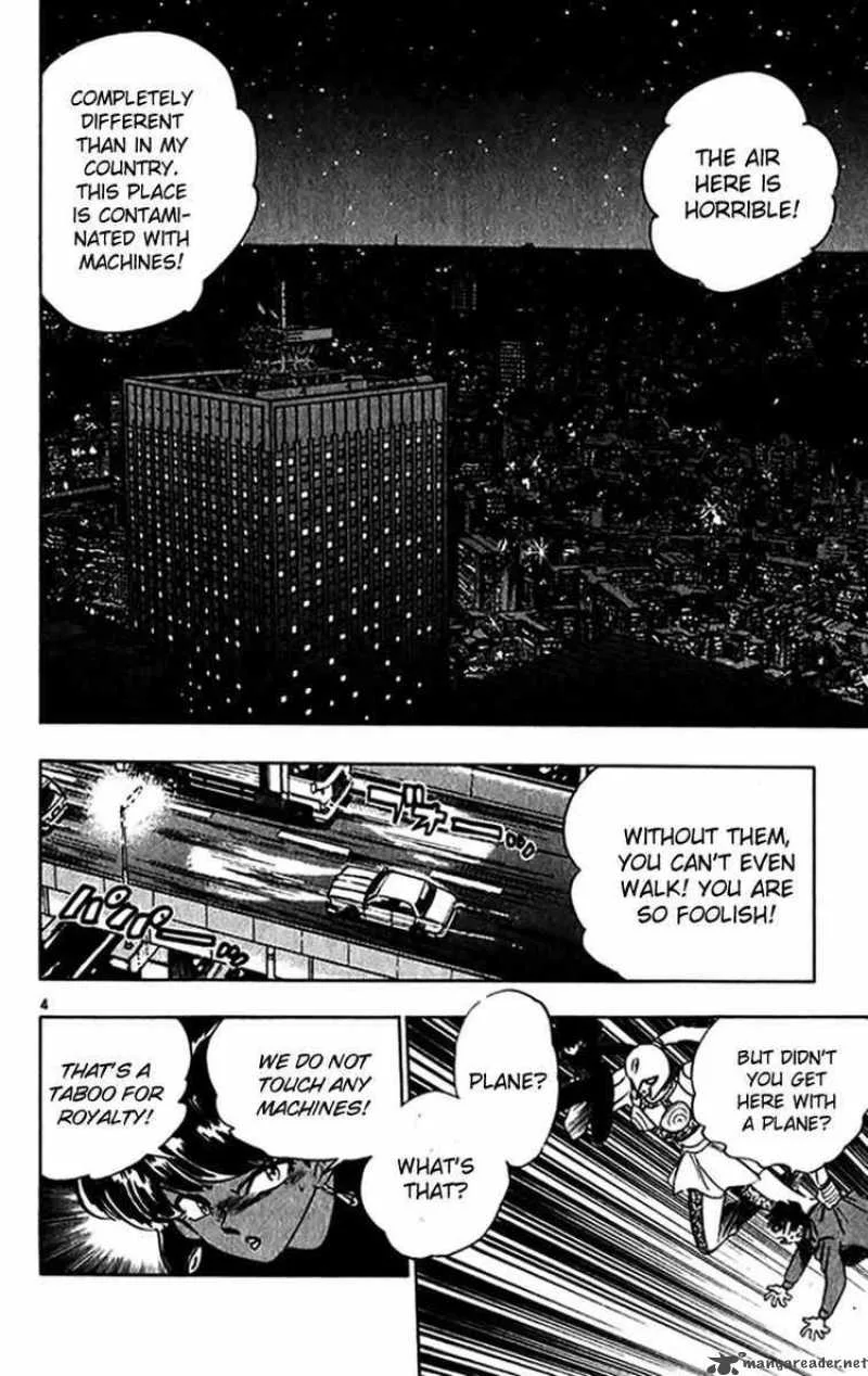 Ghost Sweeper Mikami Chapter 270 page 4