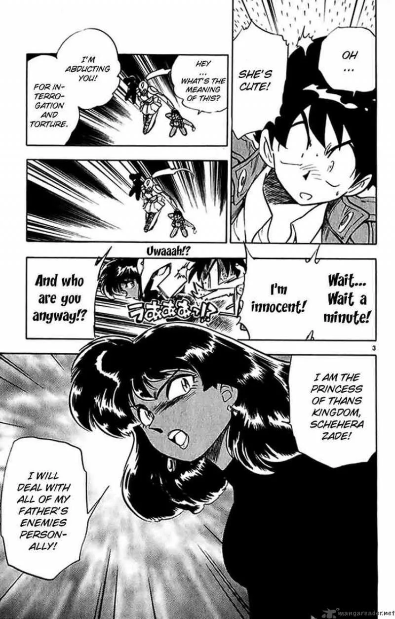 Ghost Sweeper Mikami Chapter 270 page 3