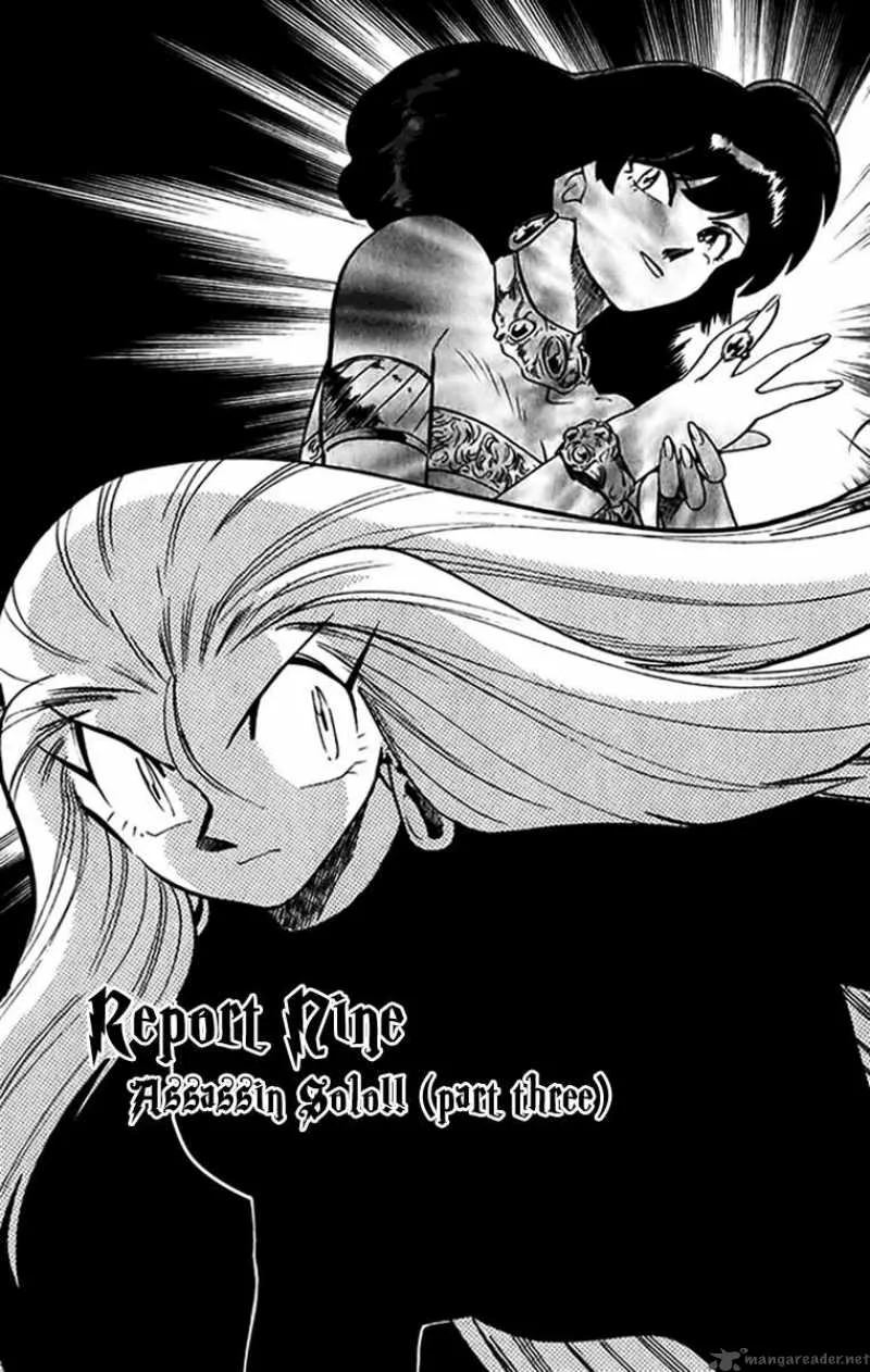 Ghost Sweeper Mikami Chapter 271 page 1
