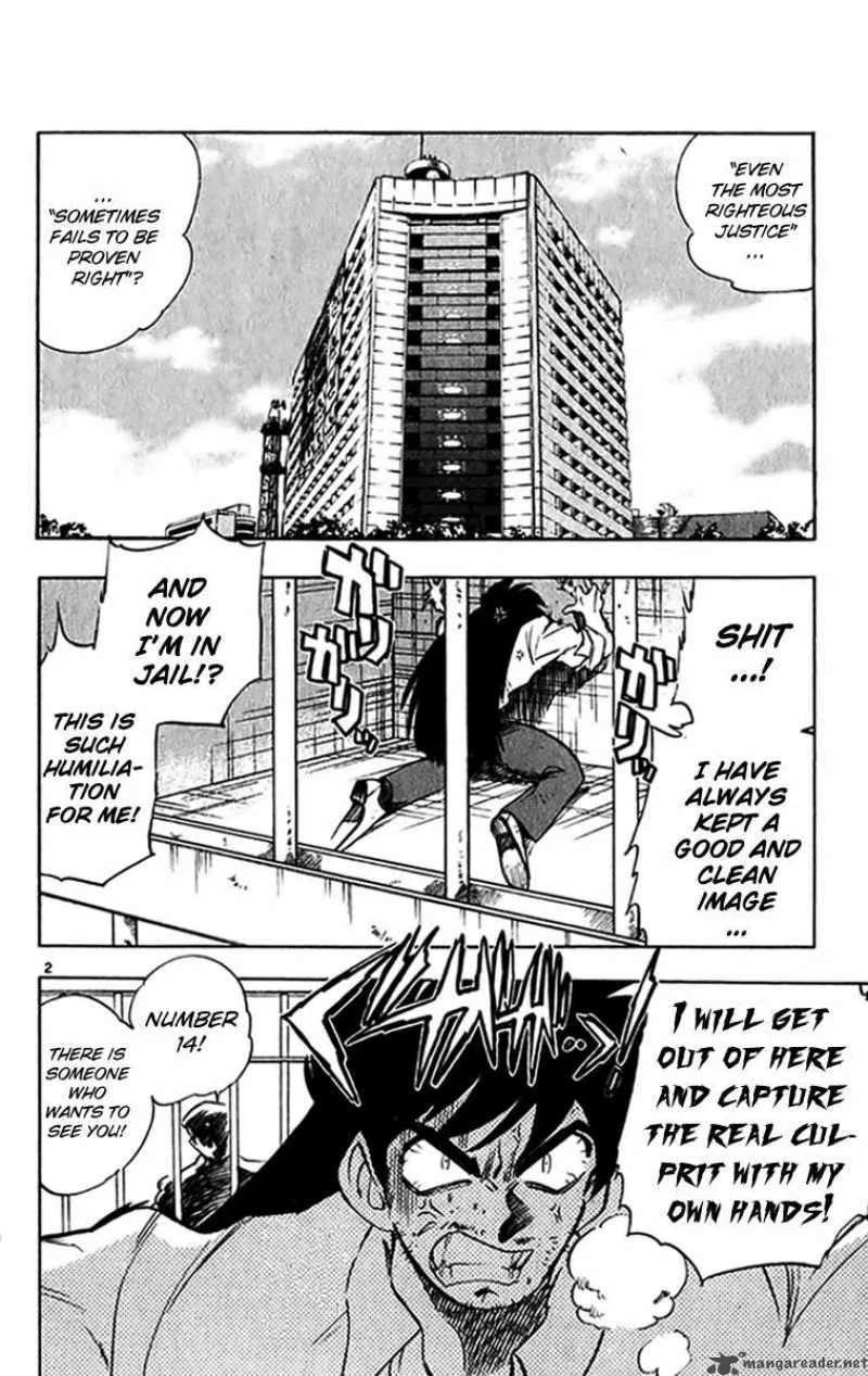 Ghost Sweeper Mikami Chapter 271 page 2
