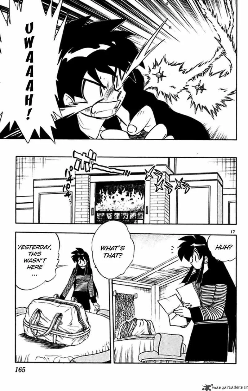 Ghost Sweeper Mikami Chapter 271 page 17