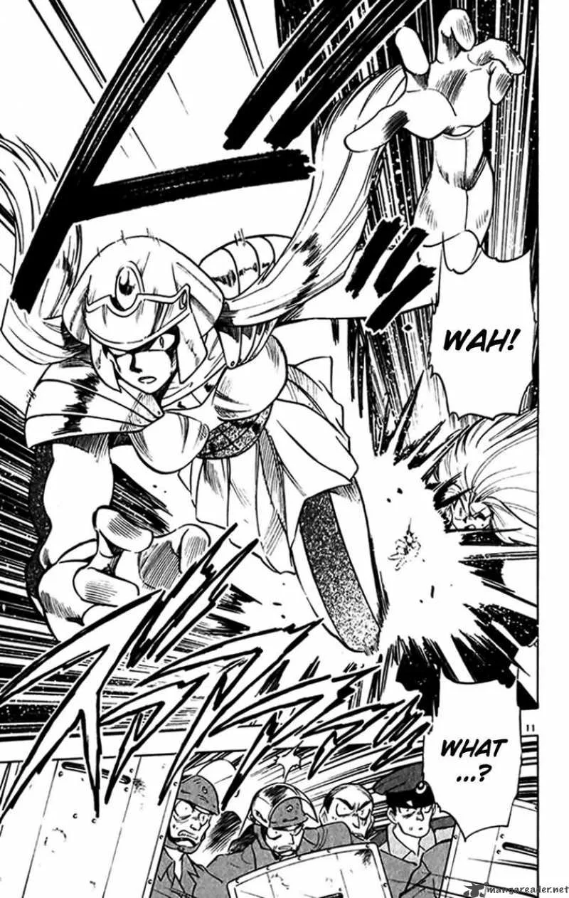 Ghost Sweeper Mikami Chapter 271 page 11