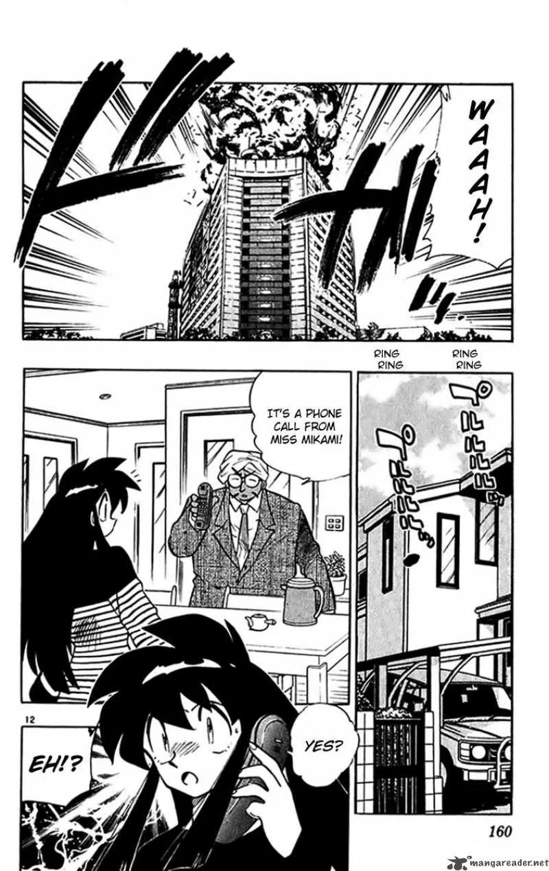 Ghost Sweeper Mikami Chapter 271 page 12