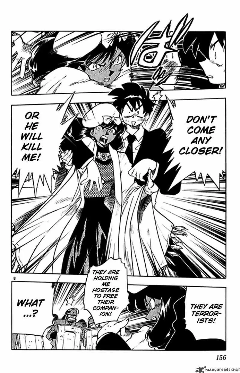 Ghost Sweeper Mikami Chapter 271 page 8