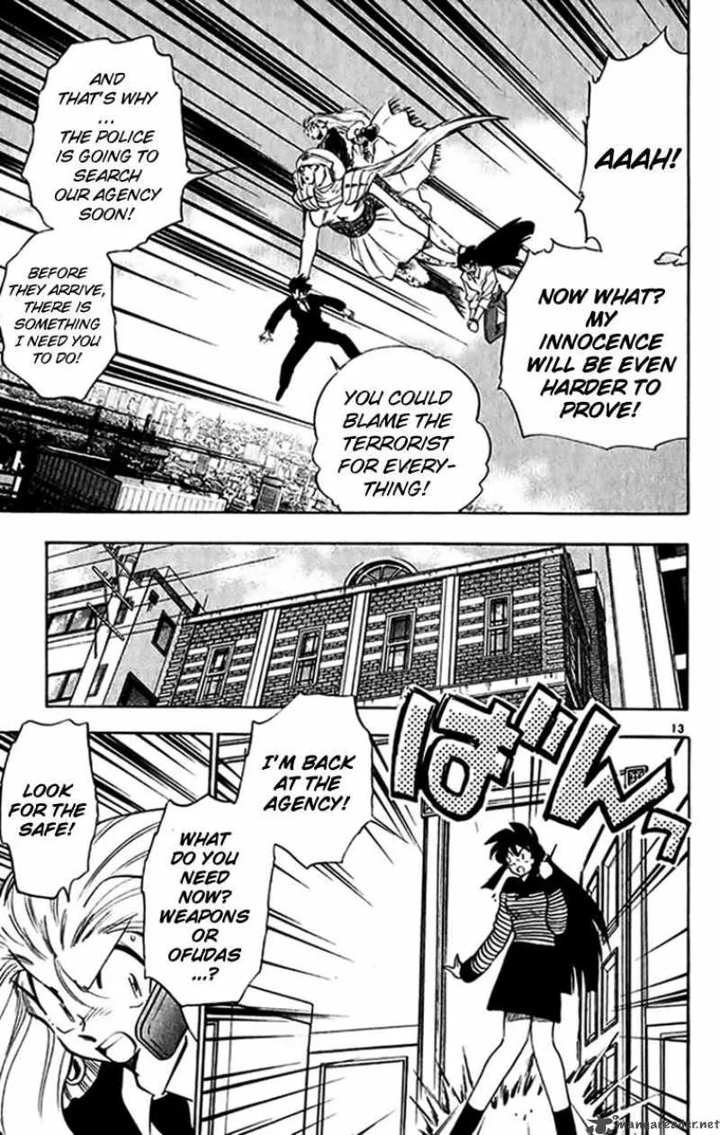 Ghost Sweeper Mikami Chapter 271 page 13