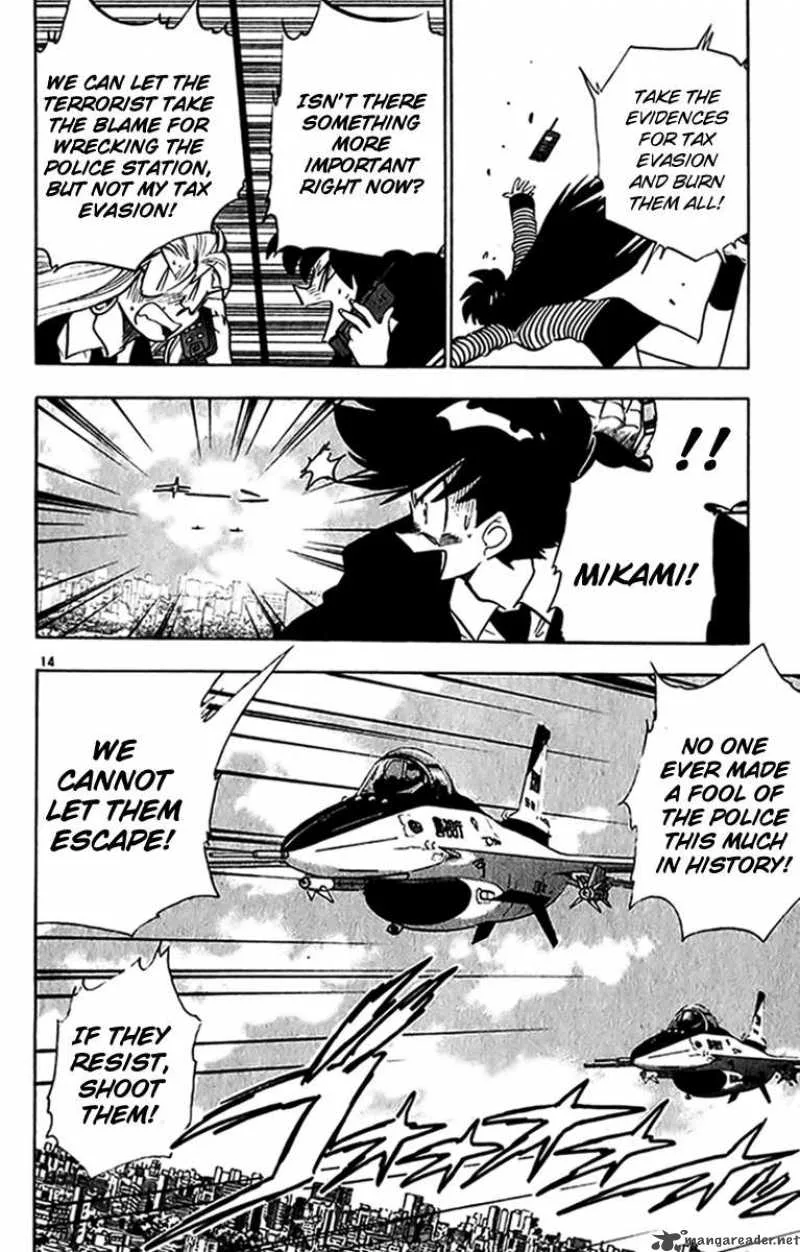 Ghost Sweeper Mikami Chapter 271 page 14