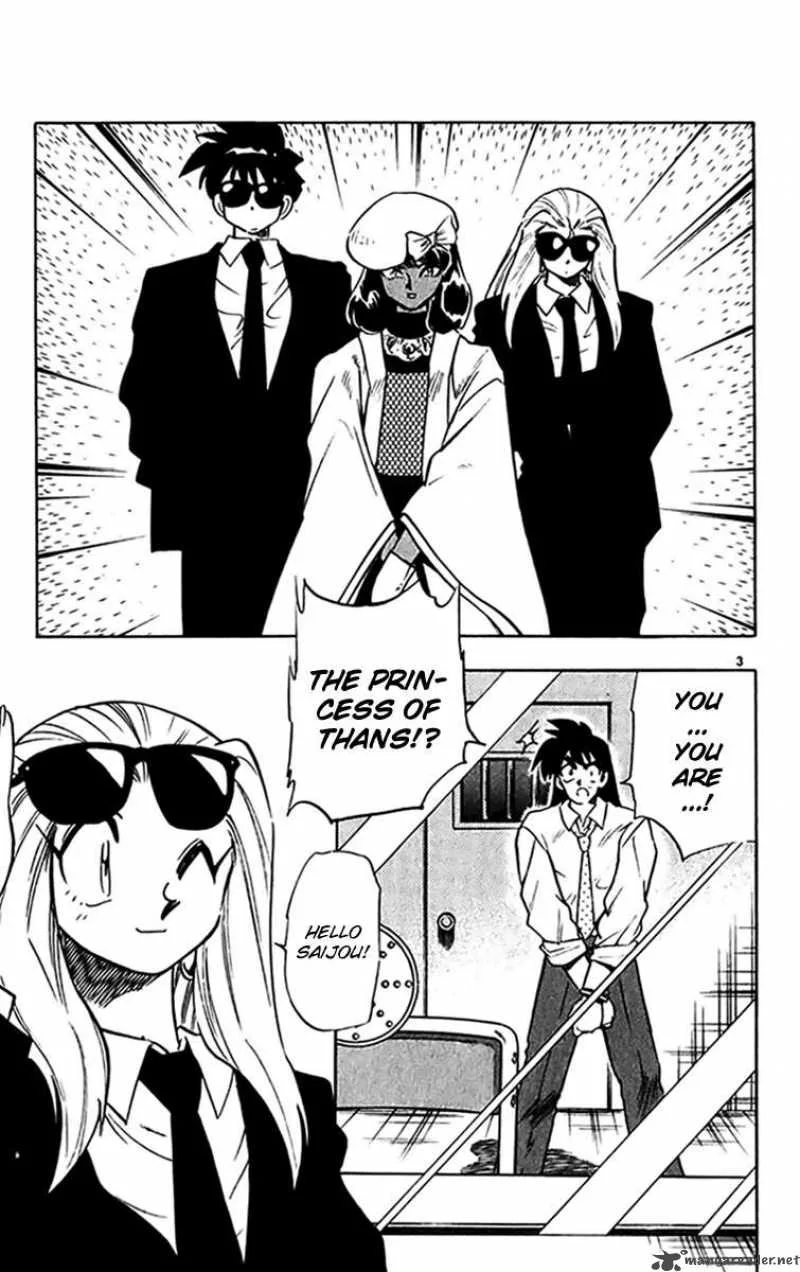 Ghost Sweeper Mikami Chapter 271 page 3