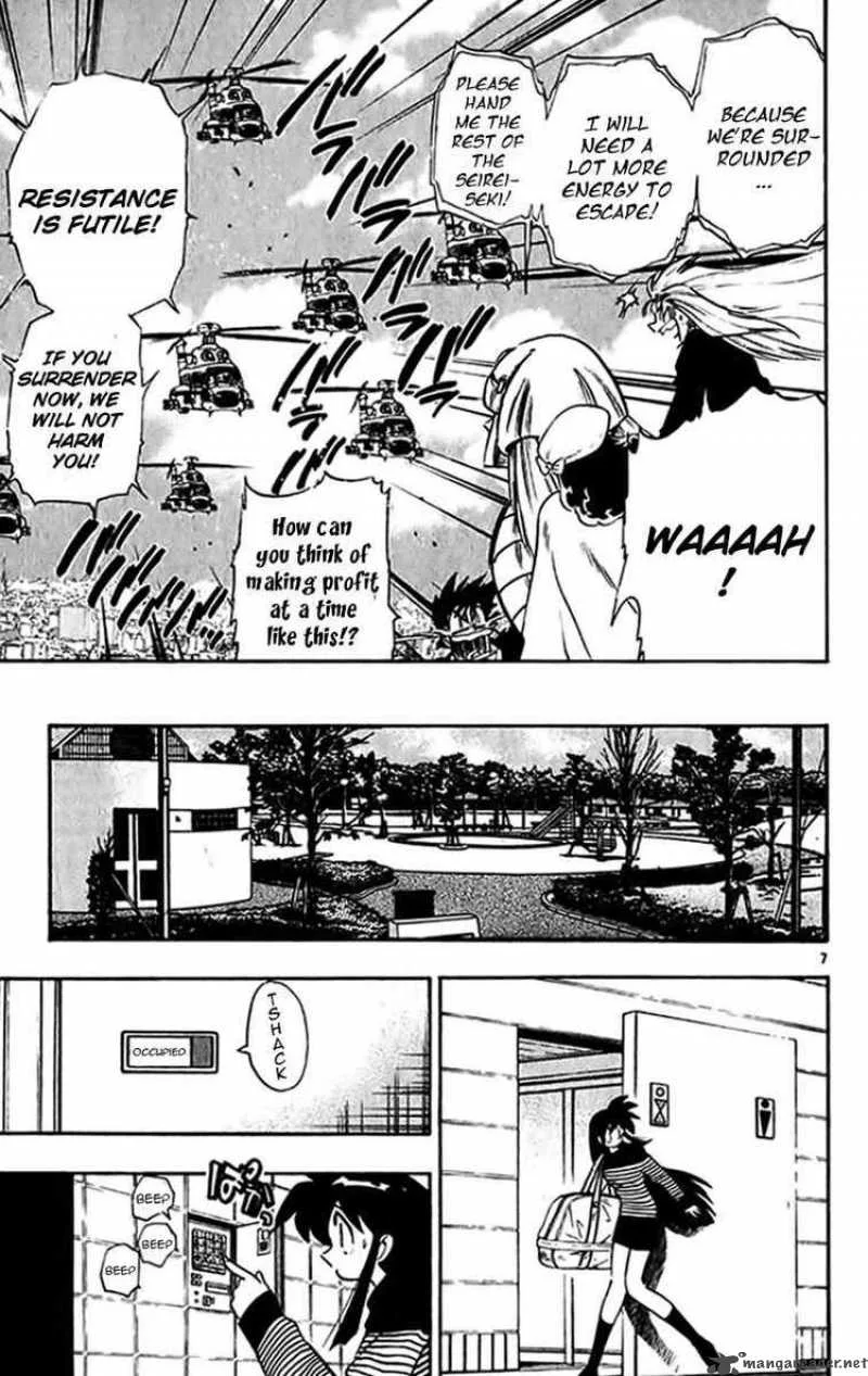 Ghost Sweeper Mikami Chapter 272 page 6